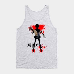 Akuma no Riddle Tank Top